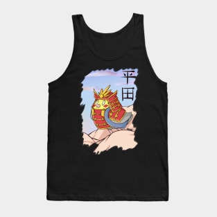 Samurai Inko Tank Top